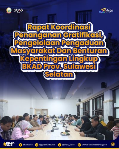 PostPhoto