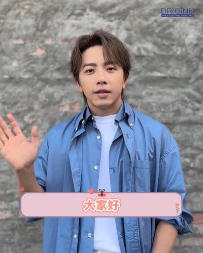 Video post from drcink.