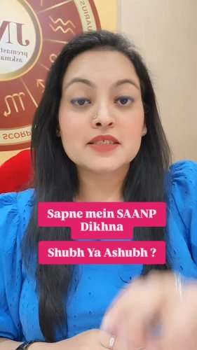 Video post from askmanisha.