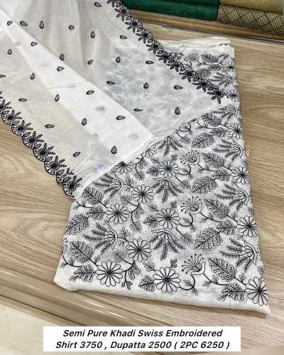 Carousel post from akbar_fabrics_.