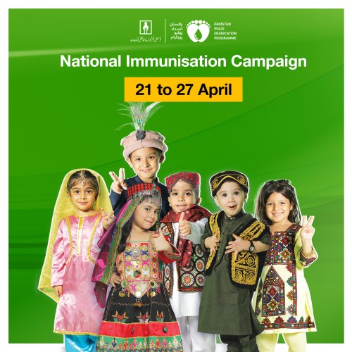 Photo post from pakfightspolio.