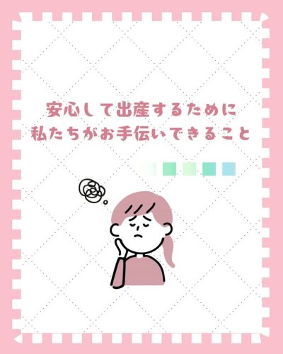 PostPhoto