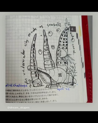 Video post from penandinkchallenge.