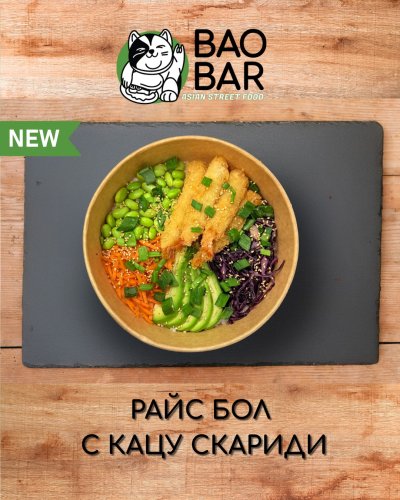 Photo post from bao_barbg.