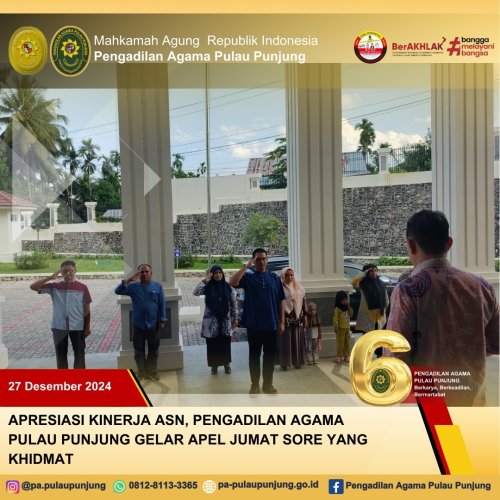 PostPhoto