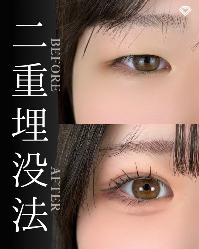 Carousel post from tcb_nagoyasakae.