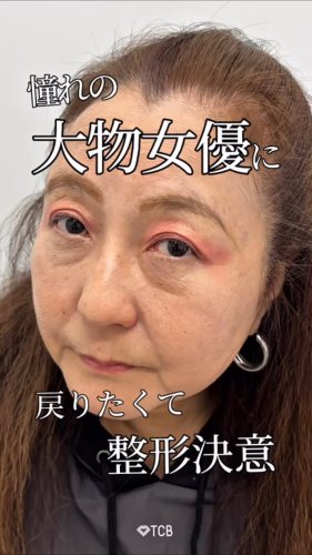 Video post from tcb_yamauchi.