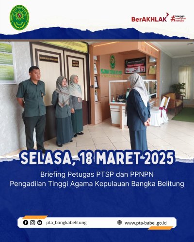 PostPhoto