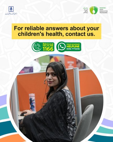 Photo post from pakfightspolio.