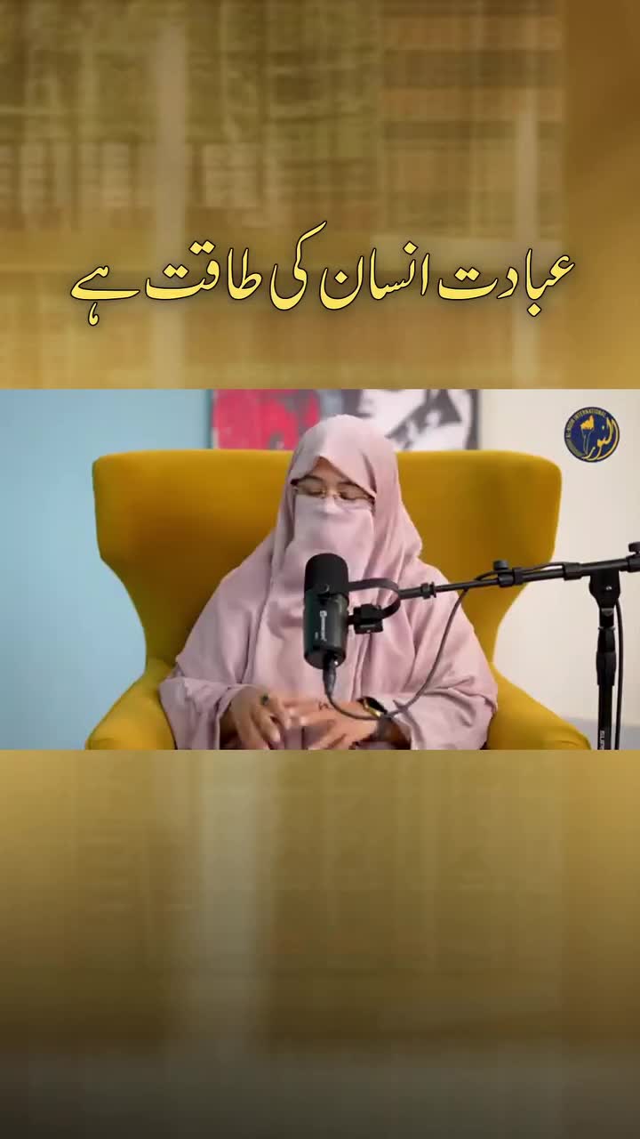 Video post from nighathashmi.