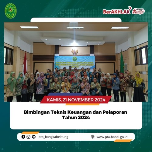 PostPhoto