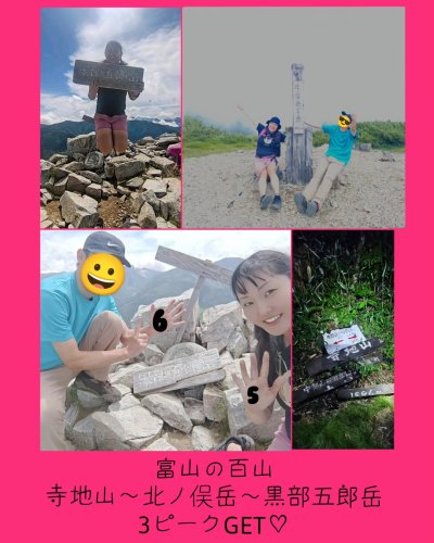 PostPhoto