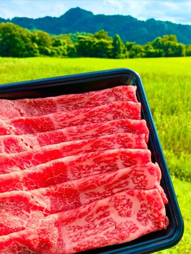 Carousel post from daisenbou.