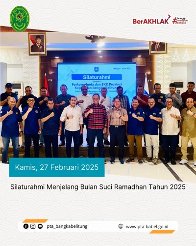 PostPhoto