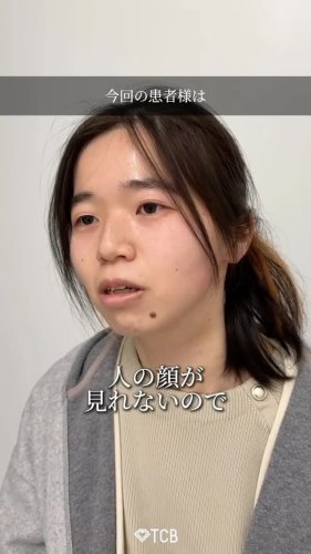 Video post from tcb_watanabe_masashi.