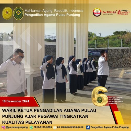 PostPhoto