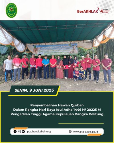 PostPhoto
