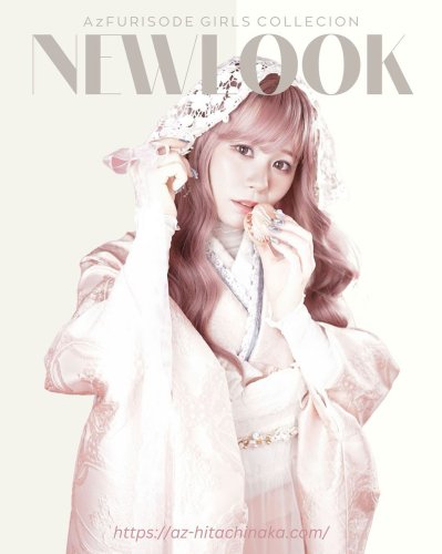 Photo post from az_hatachi_official.