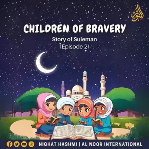 Video post from nighathashmi.