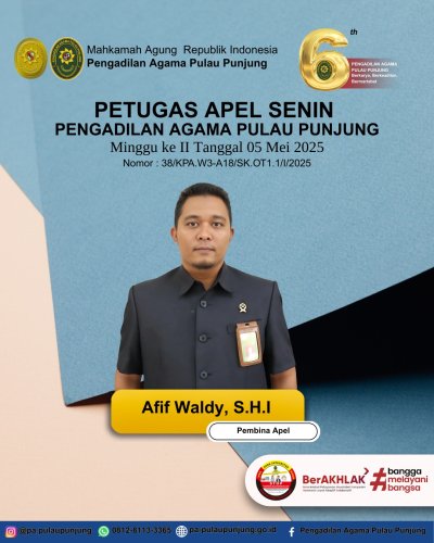PostPhoto