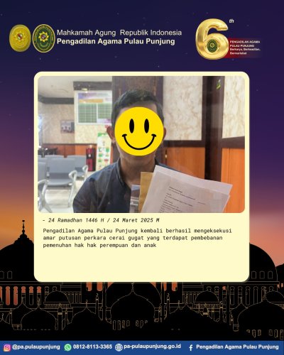 PostPhoto