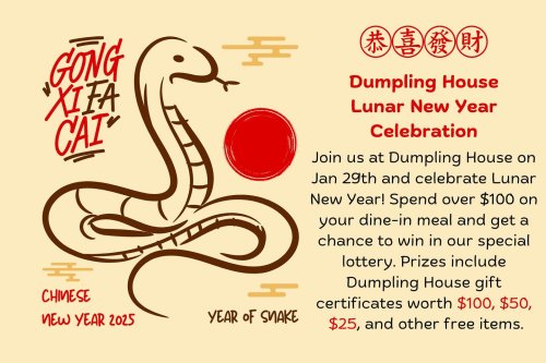 Photo post from dumplinghouse.cambridge.