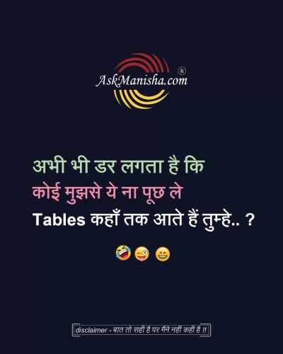 Photo post from askmanisha.