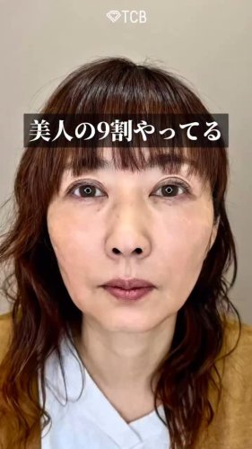 Video post from tcb_okuma.