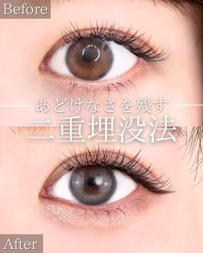 Carousel post from tcb_sano_eiki_.