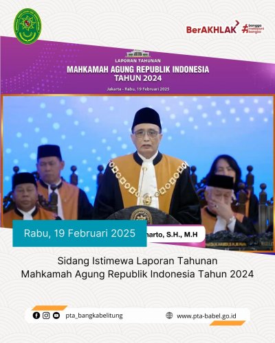 PostPhoto