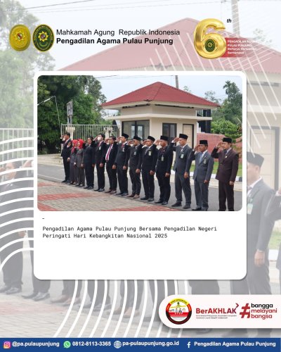 PostPhoto