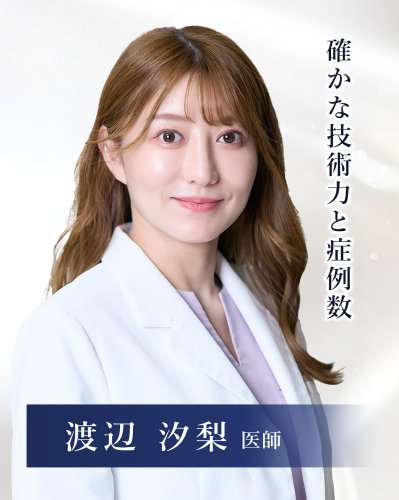 Photo post from tcb_watanabe.shiori.