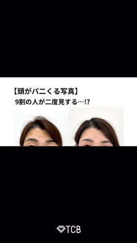 Video post from tcb_iwamoto.