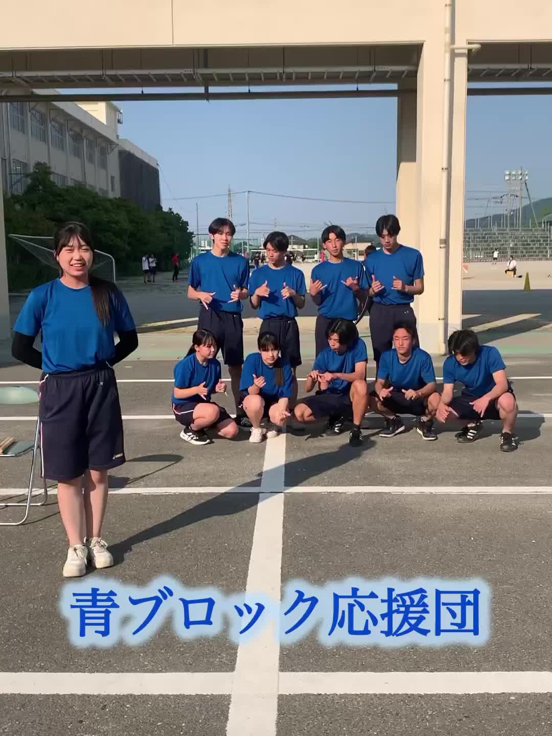 Latest photo