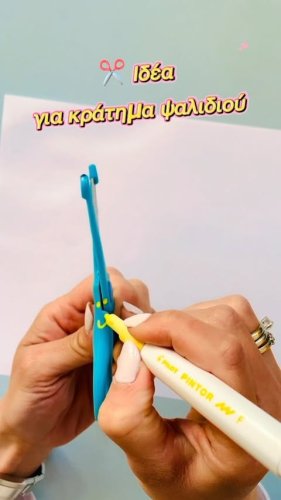 Video post from logocare_.