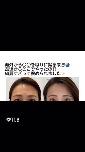 Video post from tcb_kamata_shorei.