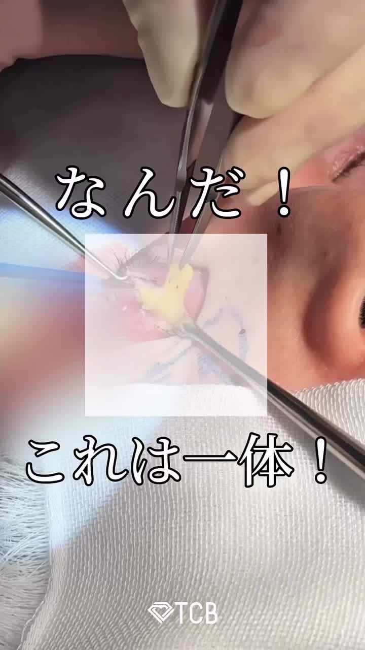 Video post from tcb_yamamoto.