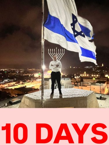 Photo post from ncsyjoltisrael.
