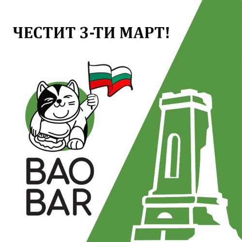 Photo post from bao_barbg.