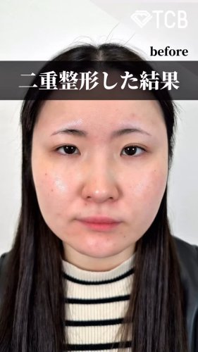Video post from tcb_ueki_shorei.