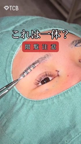 Video post from tcb_okamoto_takuya.
