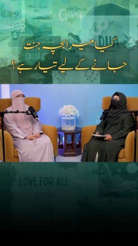 Video post from nighathashmi.
