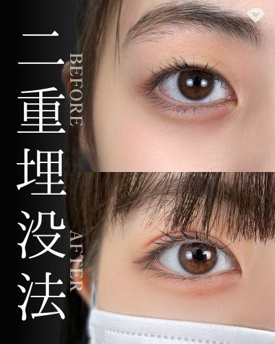 Carousel post from tcb_nagoyasakae.
