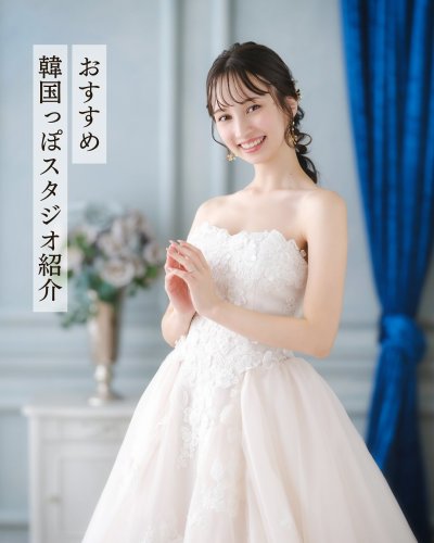 Carousel post from laquan_wedding.