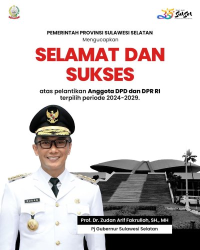 PostPhoto