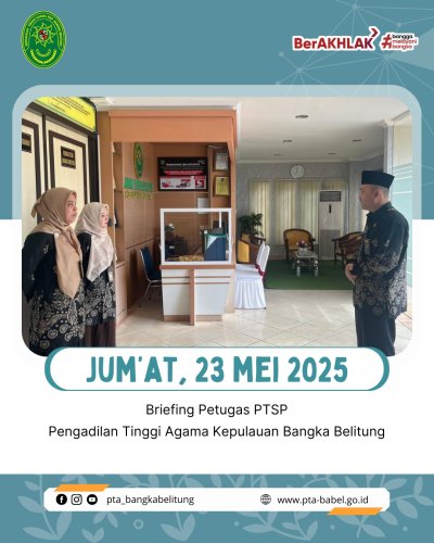 PostPhoto