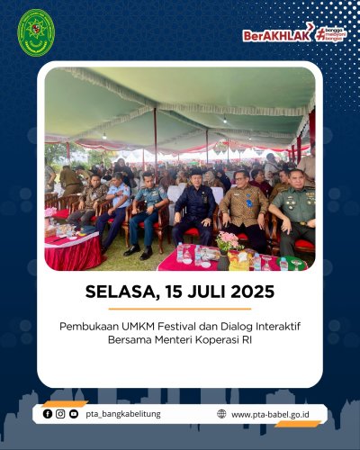 PostPhoto