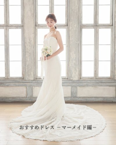 Latest photo