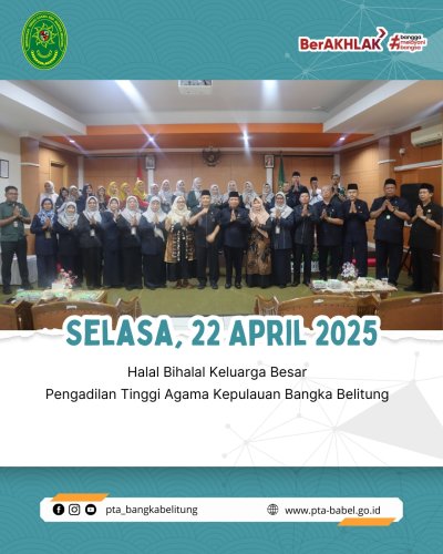 PostPhoto
