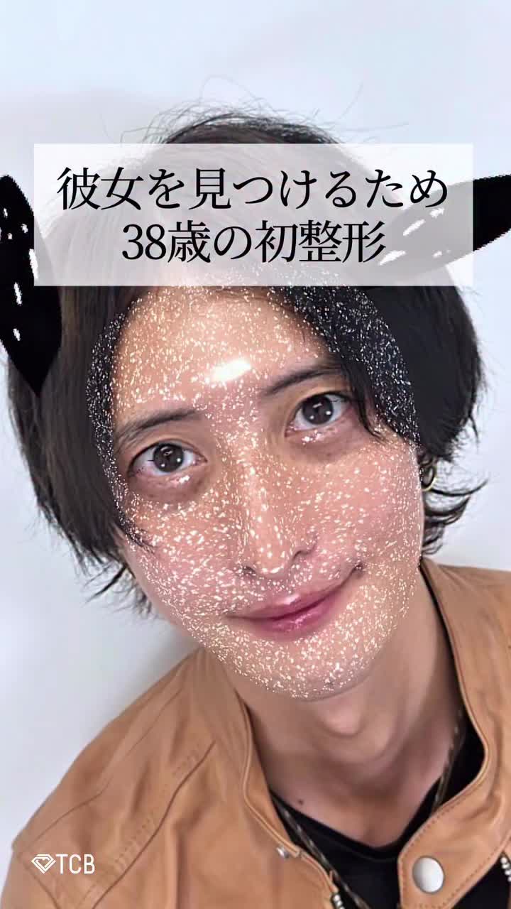 Video post from tcb_yamauchi.